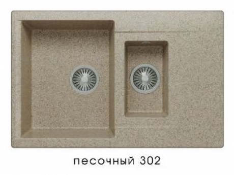 BRIG-770