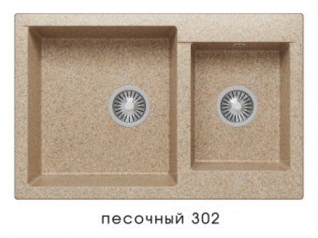 BRIG-772