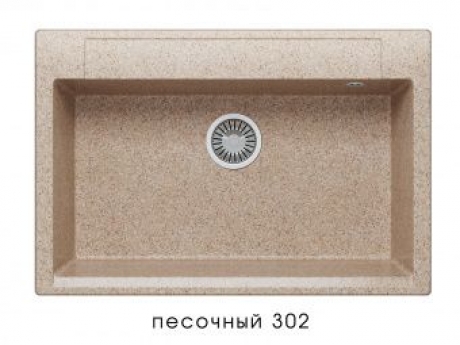 ARGO-760