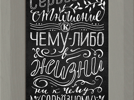 Фасады  Шервуд