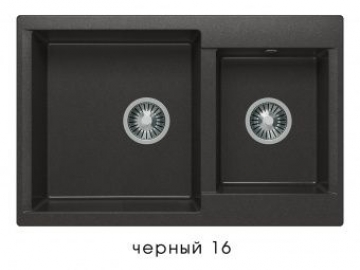 BRIG-772