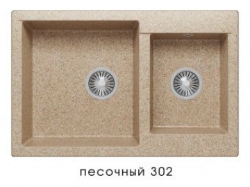 BRIG-772