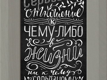 Фасады  Шервуд