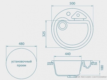 Кухонная мойка Granfest R510K
